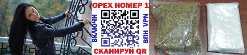 Где продают наркотики Ужур Галлюциногенные грибы  МДМА  АМФ  Меф  Каннабис  Alpha-PVP 