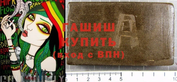 прущие крисы Абаза