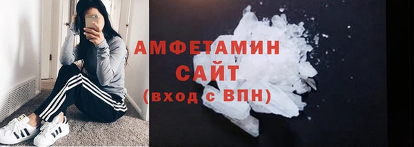 прущие крисы Абаза