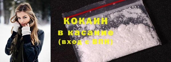 прущие крисы Абаза