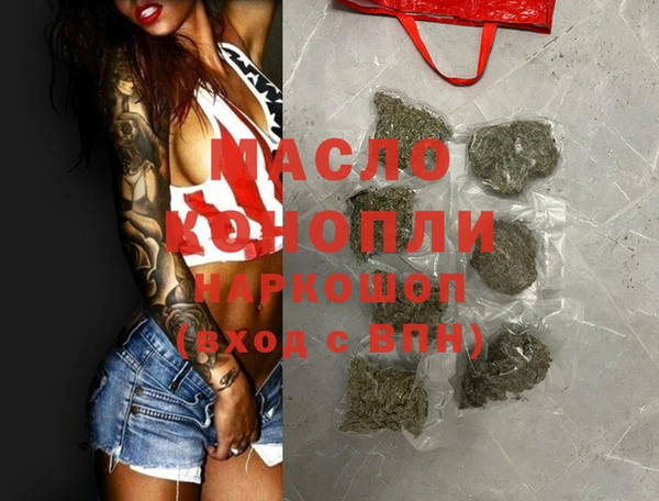 прущие крисы Абаза