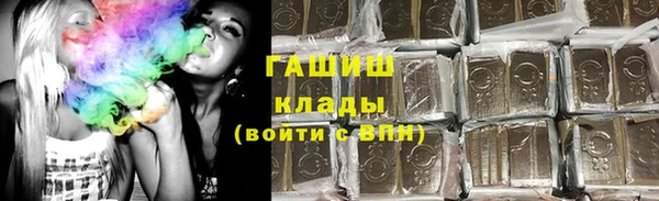 прущие крисы Абаза